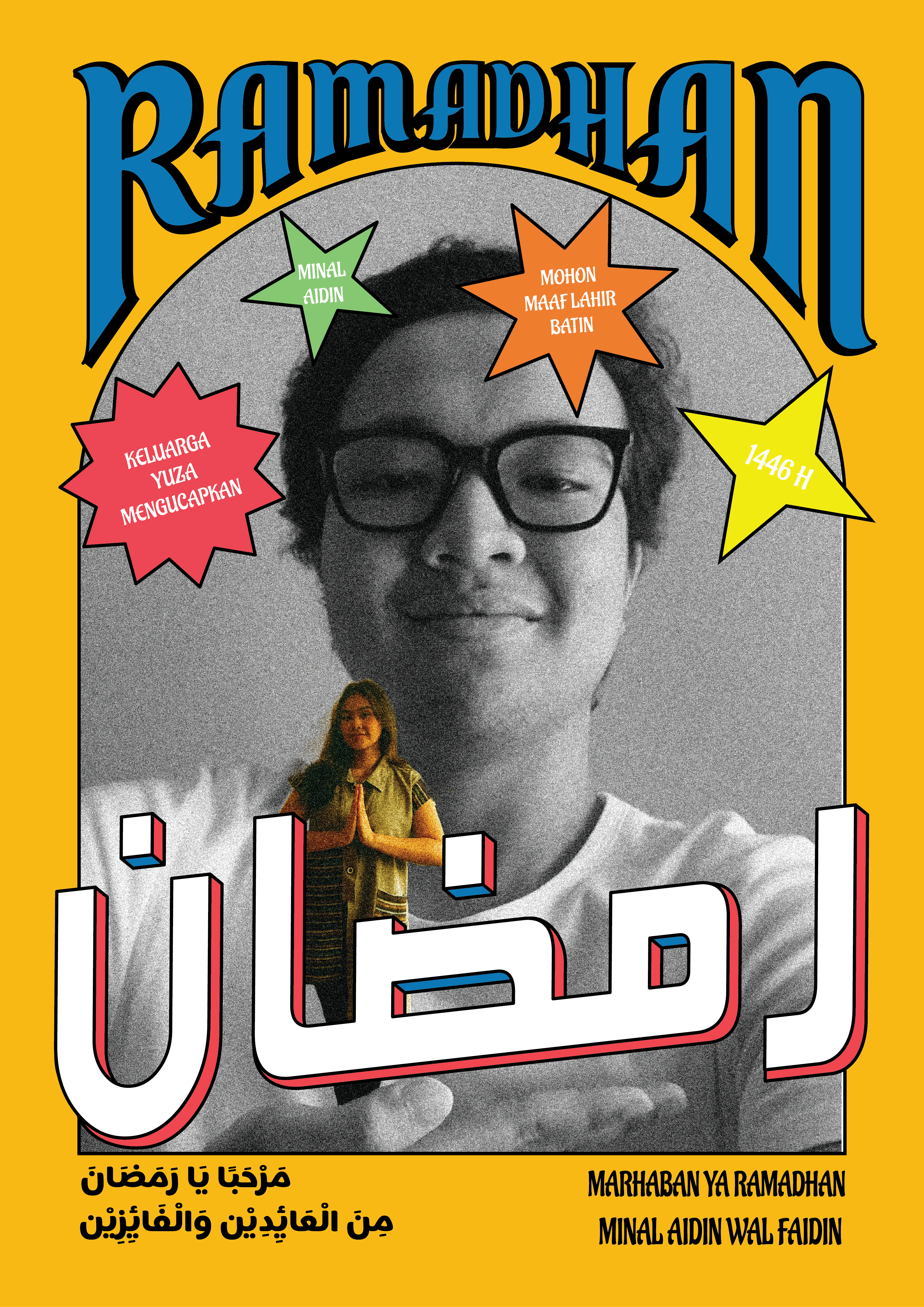 Lebaran Poster Design